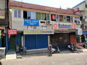 AMINA LODGE, Port Blair